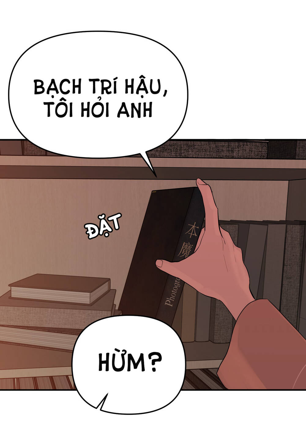 Ác Ma May Mắn: Chapter 15