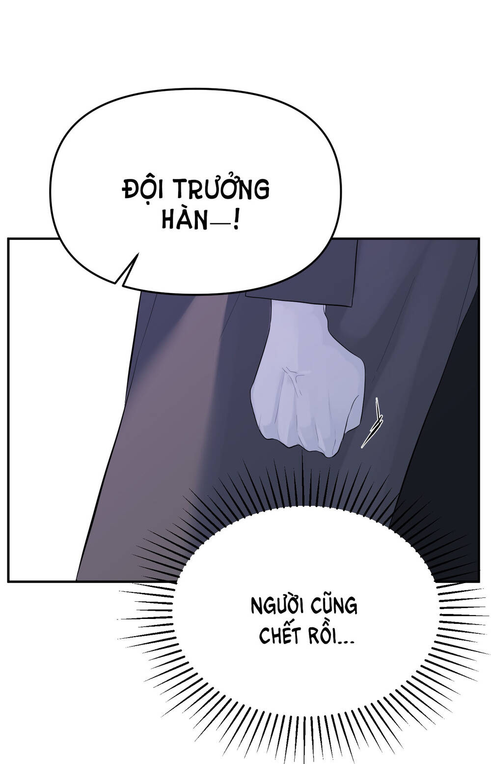 Ác Ma May Mắn: Chapter 16