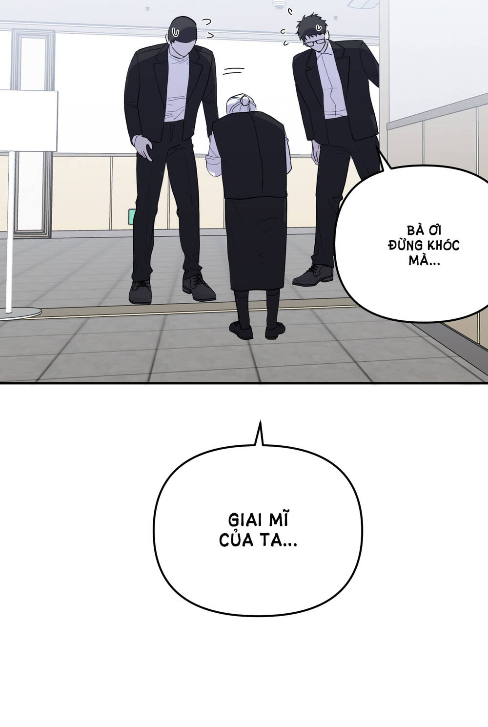 Ác Ma May Mắn: Chapter 17