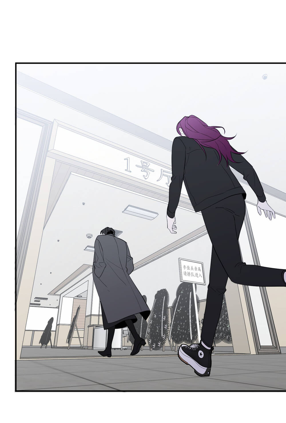 Ác Ma May Mắn: Chapter 17