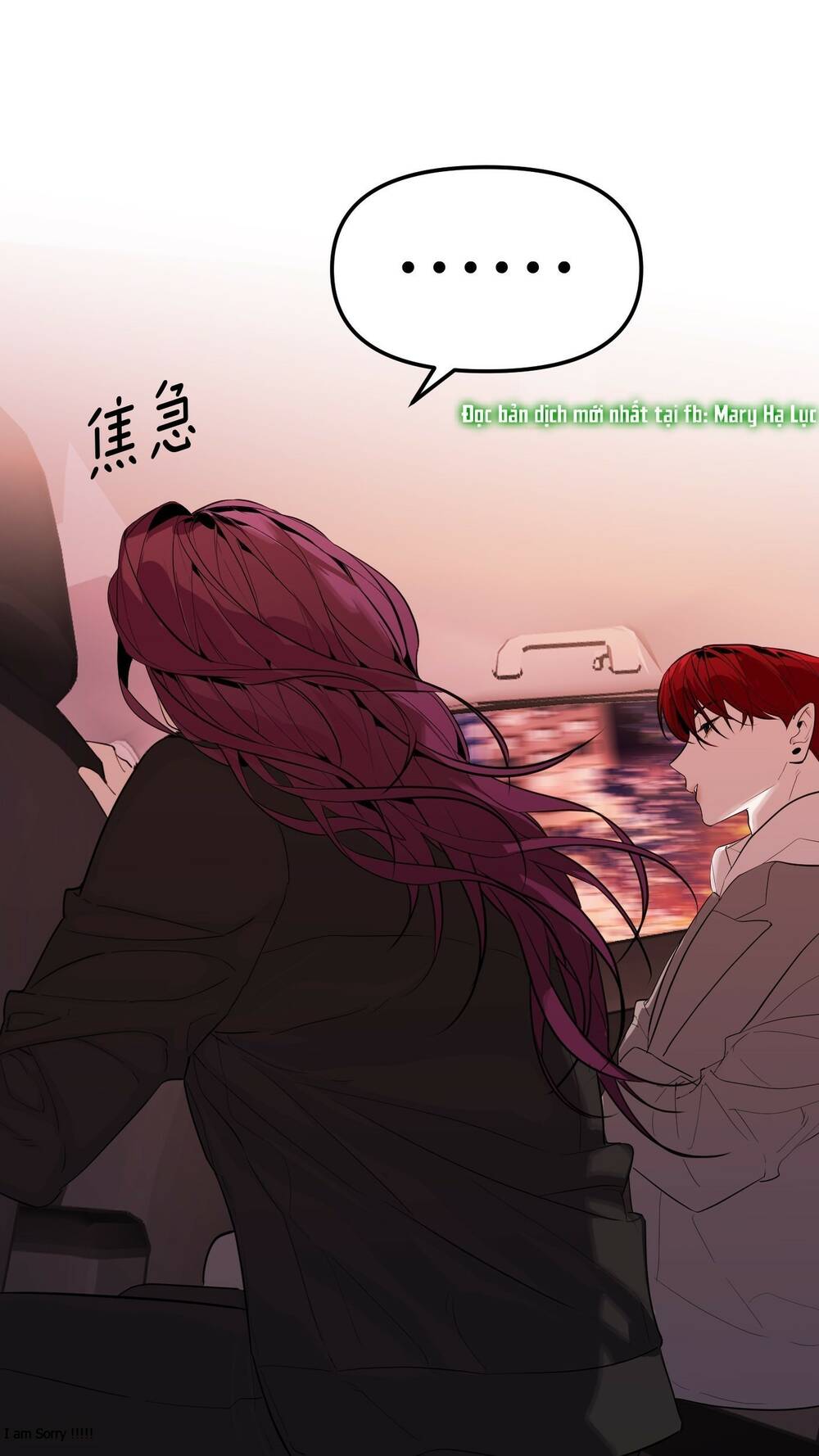 Ác Ma May Mắn: Chapter 20
