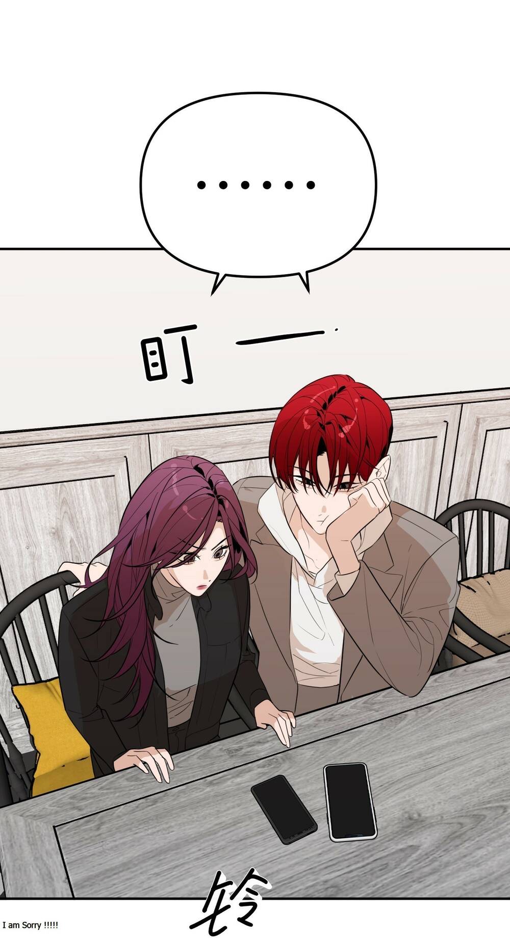 Ác Ma May Mắn: Chapter 20