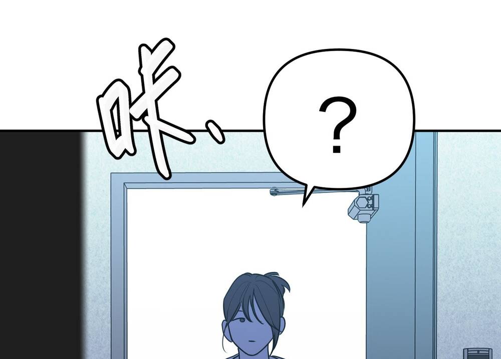 Ác Ma May Mắn: Chapter 25