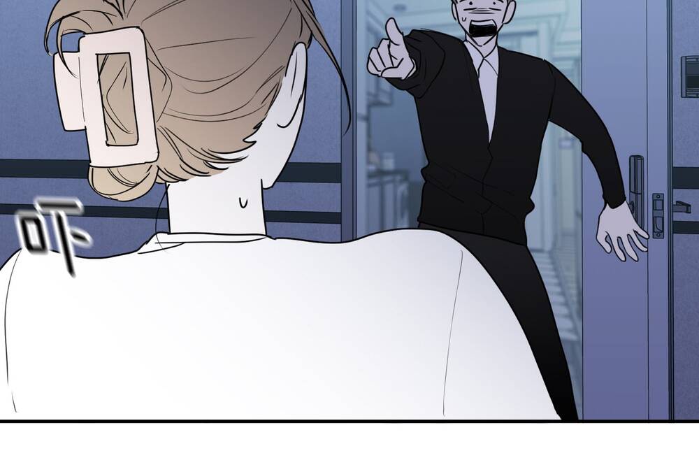 Ác Ma May Mắn: Chapter 25