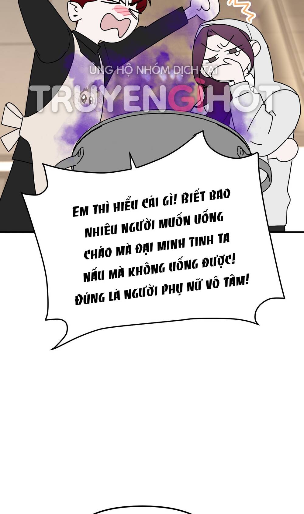 Ác Ma May Mắn: Chapter 26