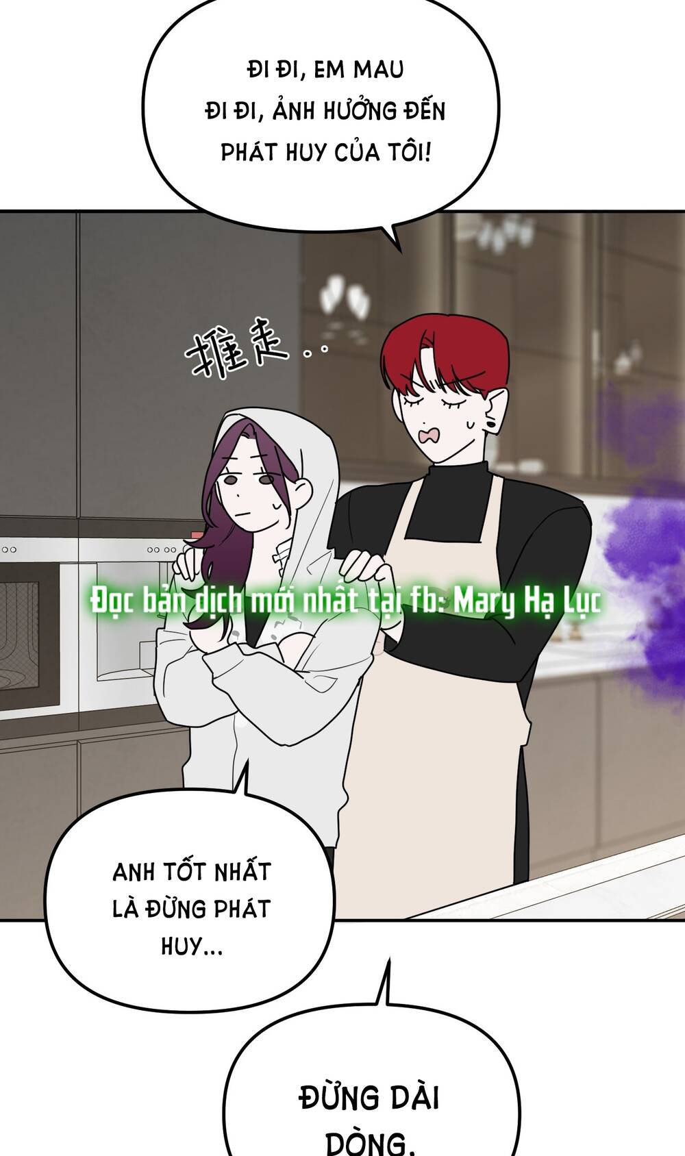 Ác Ma May Mắn: Chapter 26