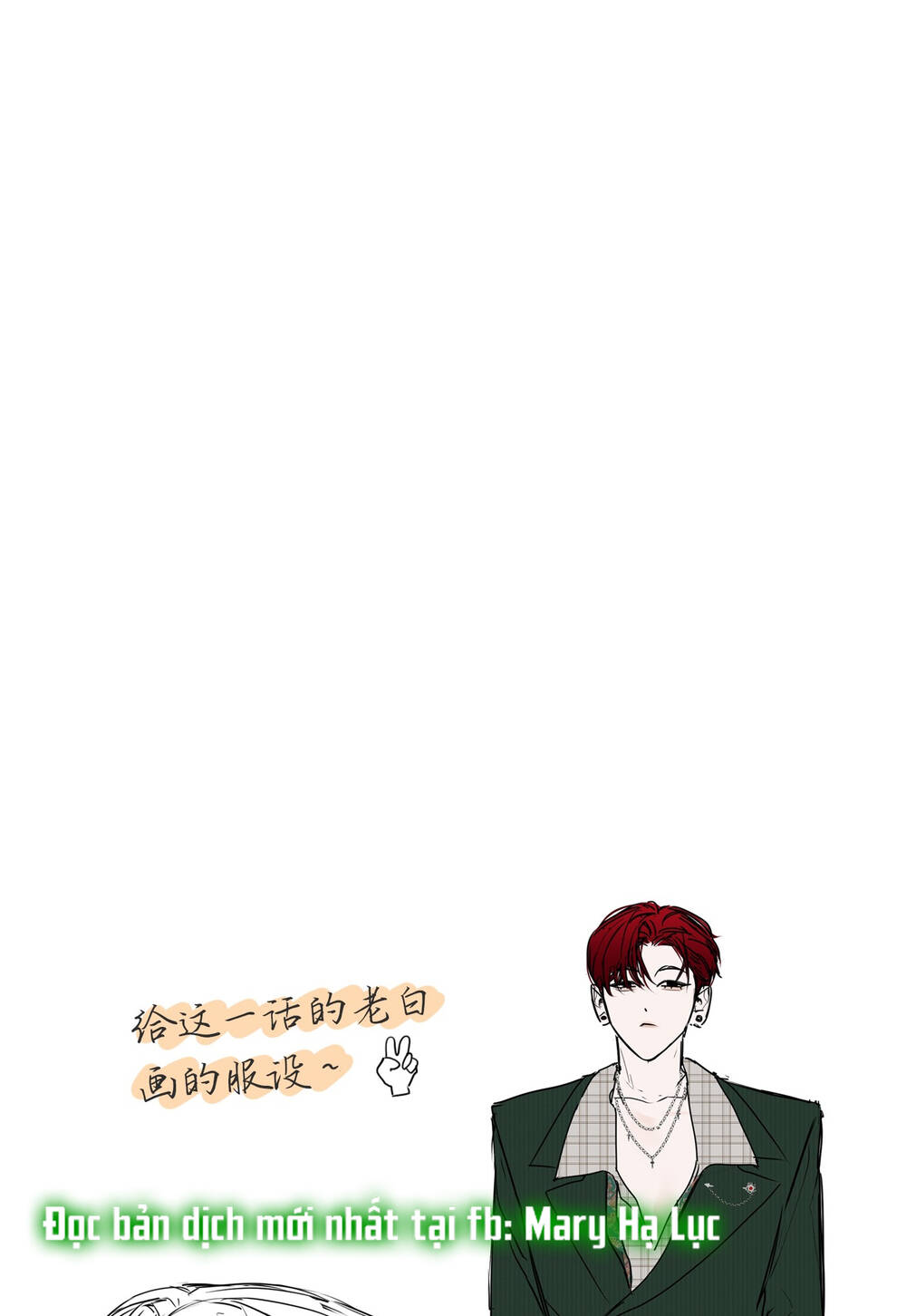 Ác Ma May Mắn: Chapter 29
