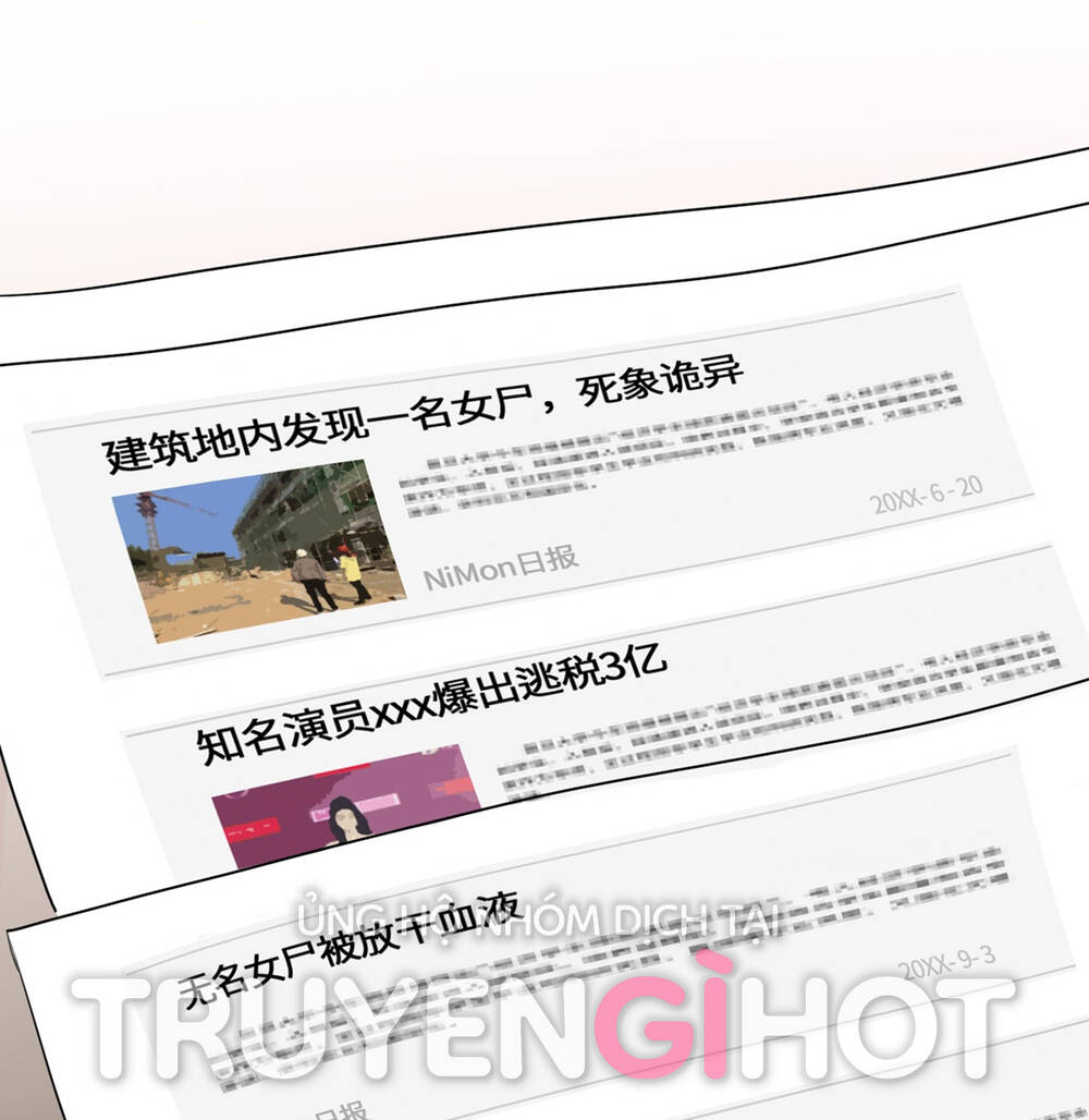 Ác Ma May Mắn: Chapter 29