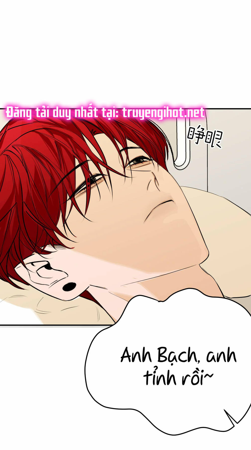 Ác Ma May Mắn: Chapter 31.1