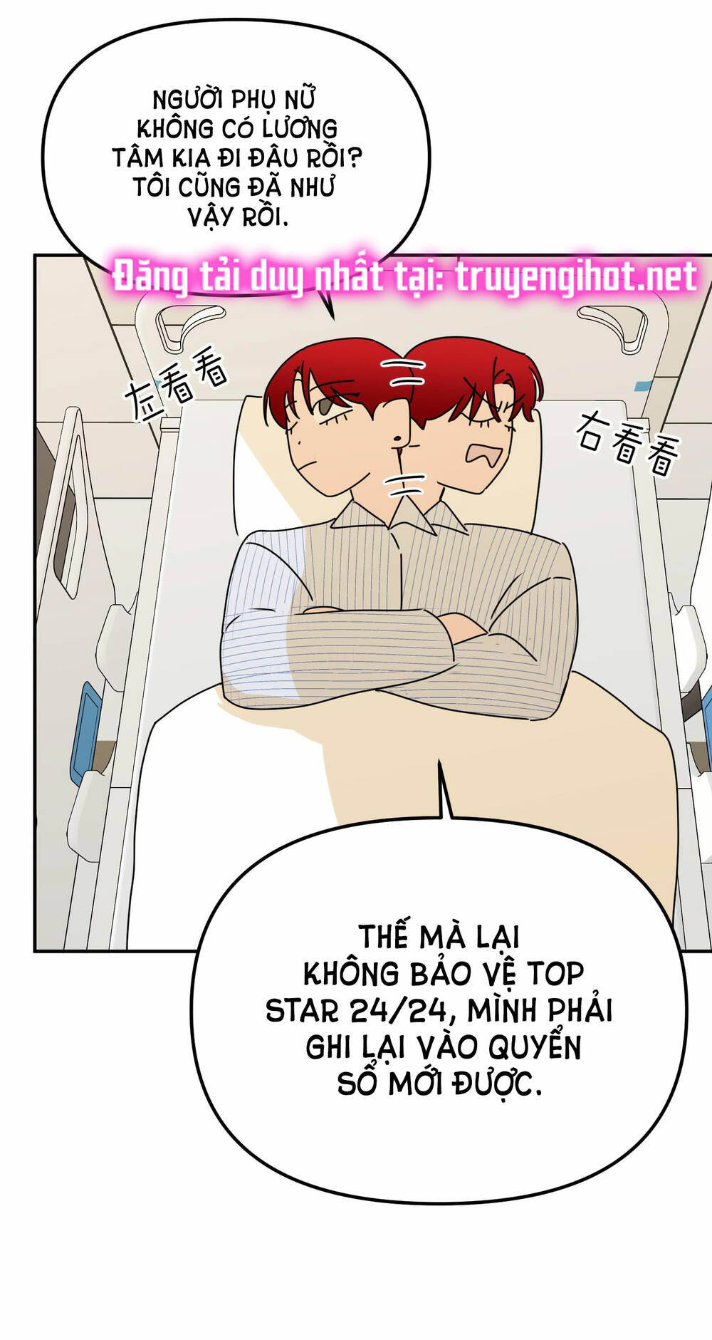 Ác Ma May Mắn: Chapter 31.1