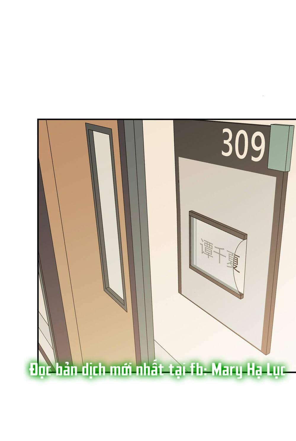 Ác Ma May Mắn: Chapter 32.1