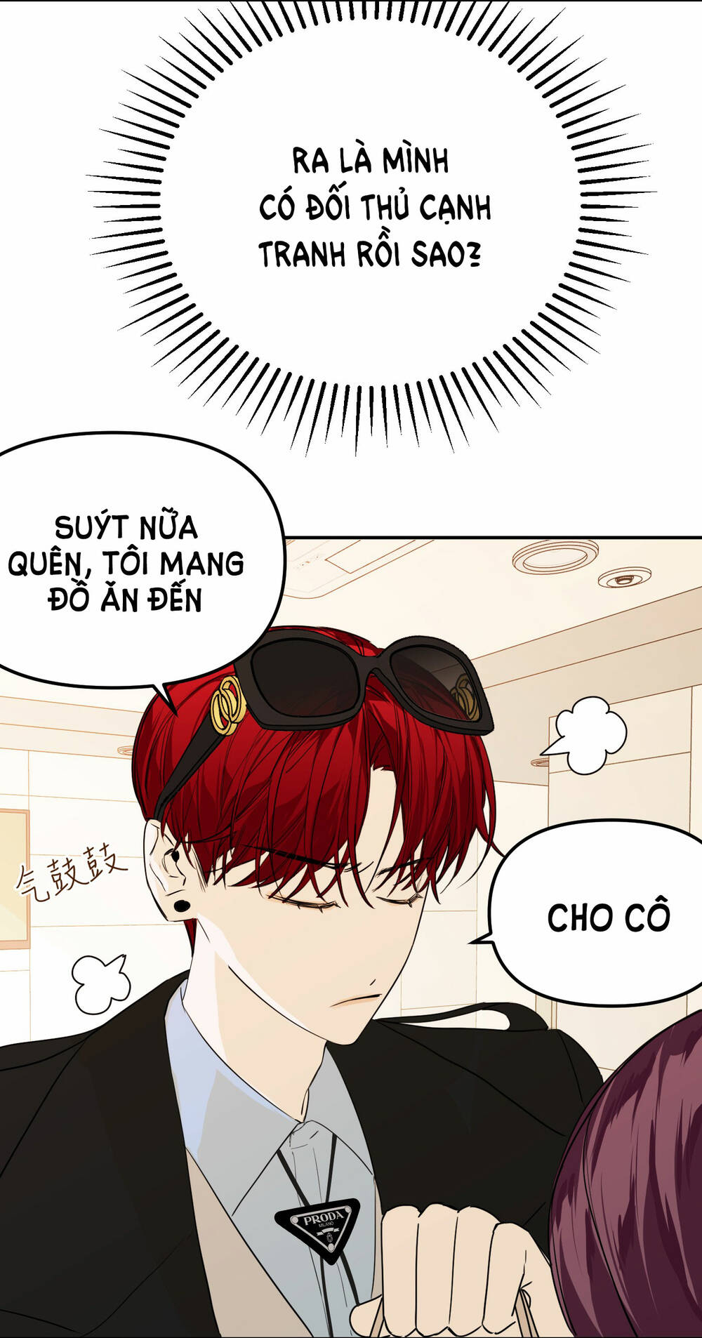 Ác Ma May Mắn: Chapter 32.2