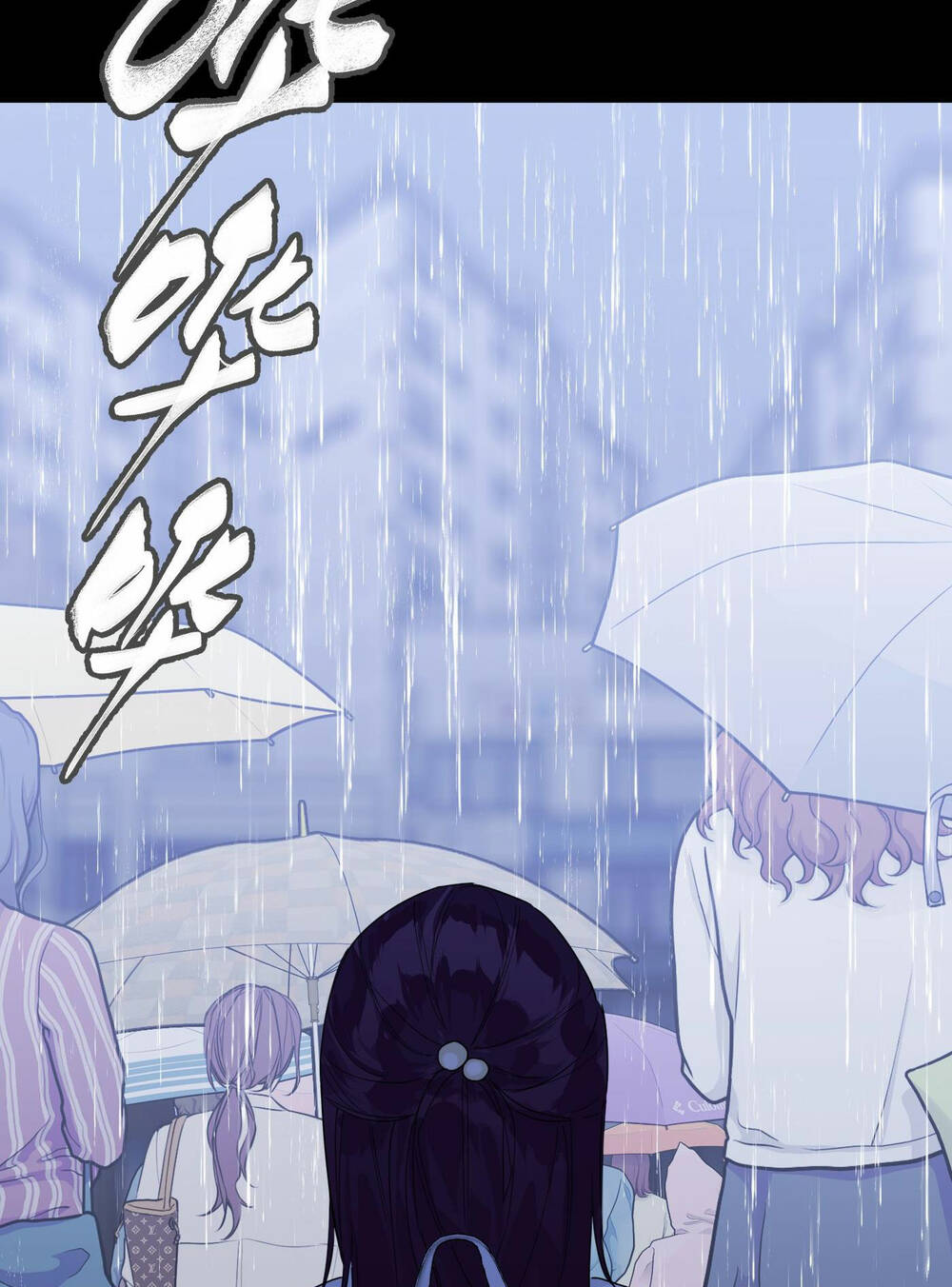 Ác Ma May Mắn: Chapter 33.1