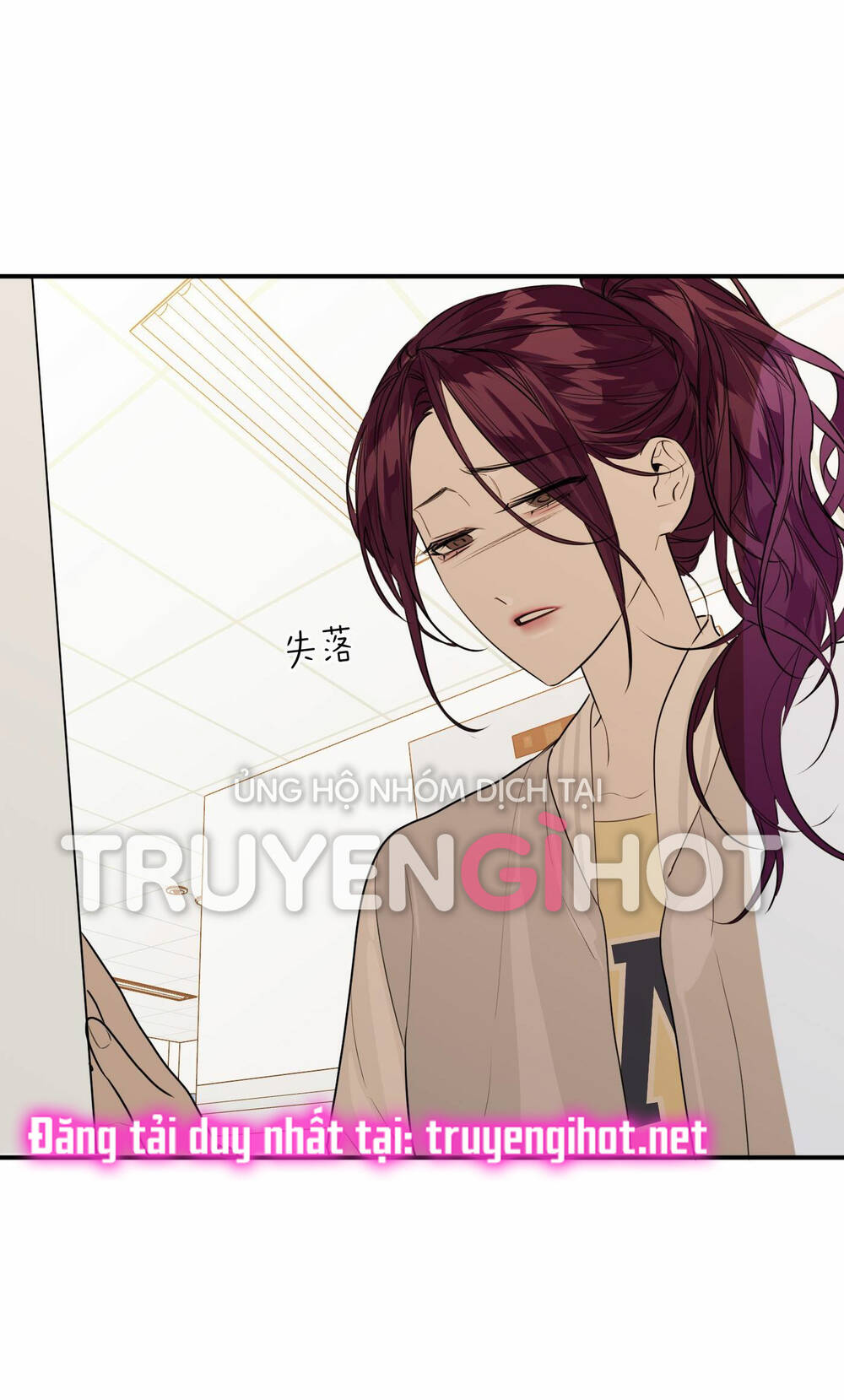 Ác Ma May Mắn: Chapter 33.2