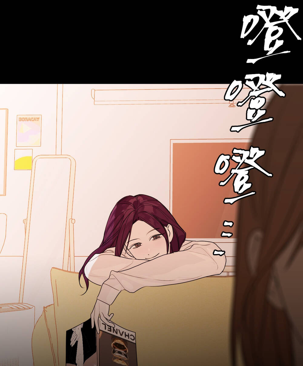 Ác Ma May Mắn: Chapter 34