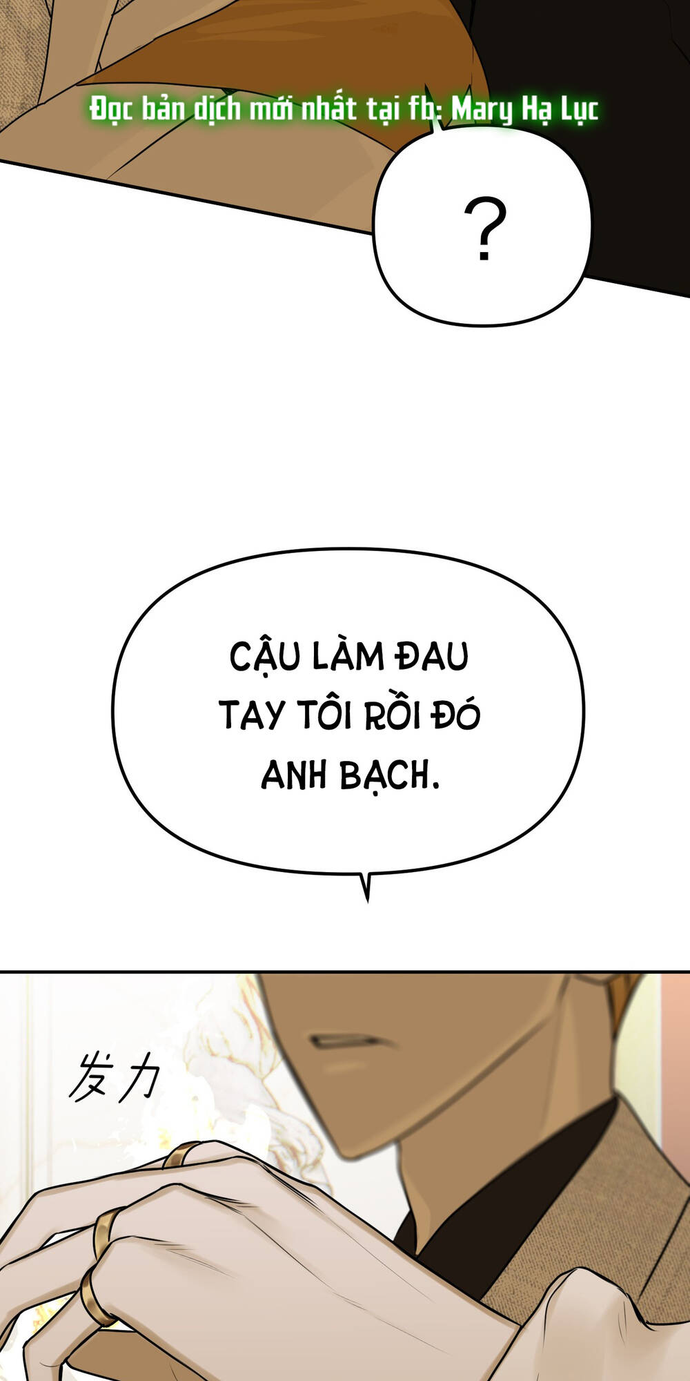 Ác Ma May Mắn: Chapter 35