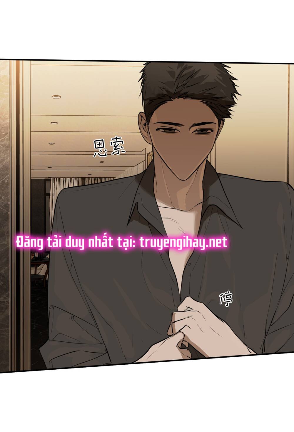 Ác Ma May Mắn: Chapter 38