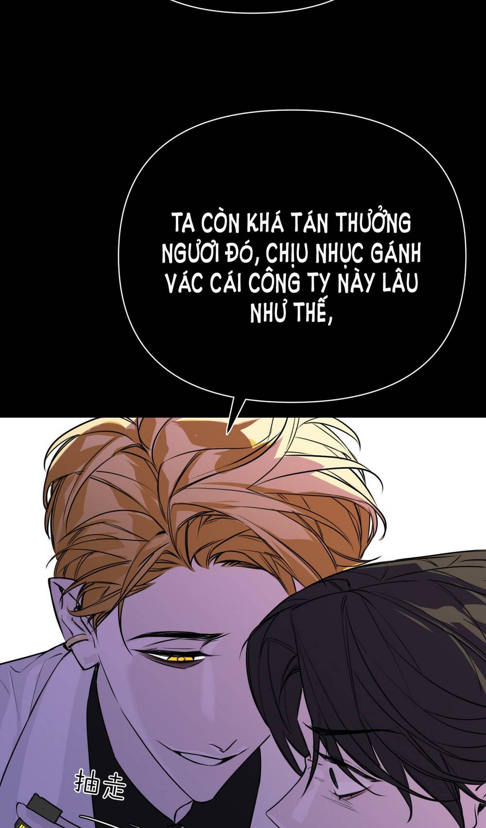 Ác Ma May Mắn: Chapter 43
