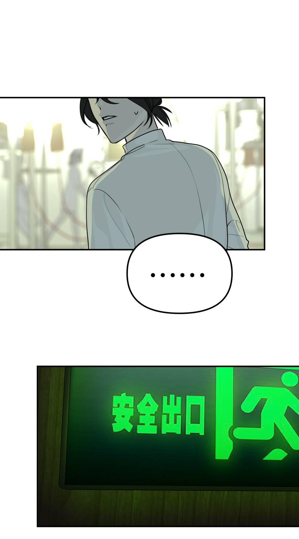 Ác Ma May Mắn: Chapter 44