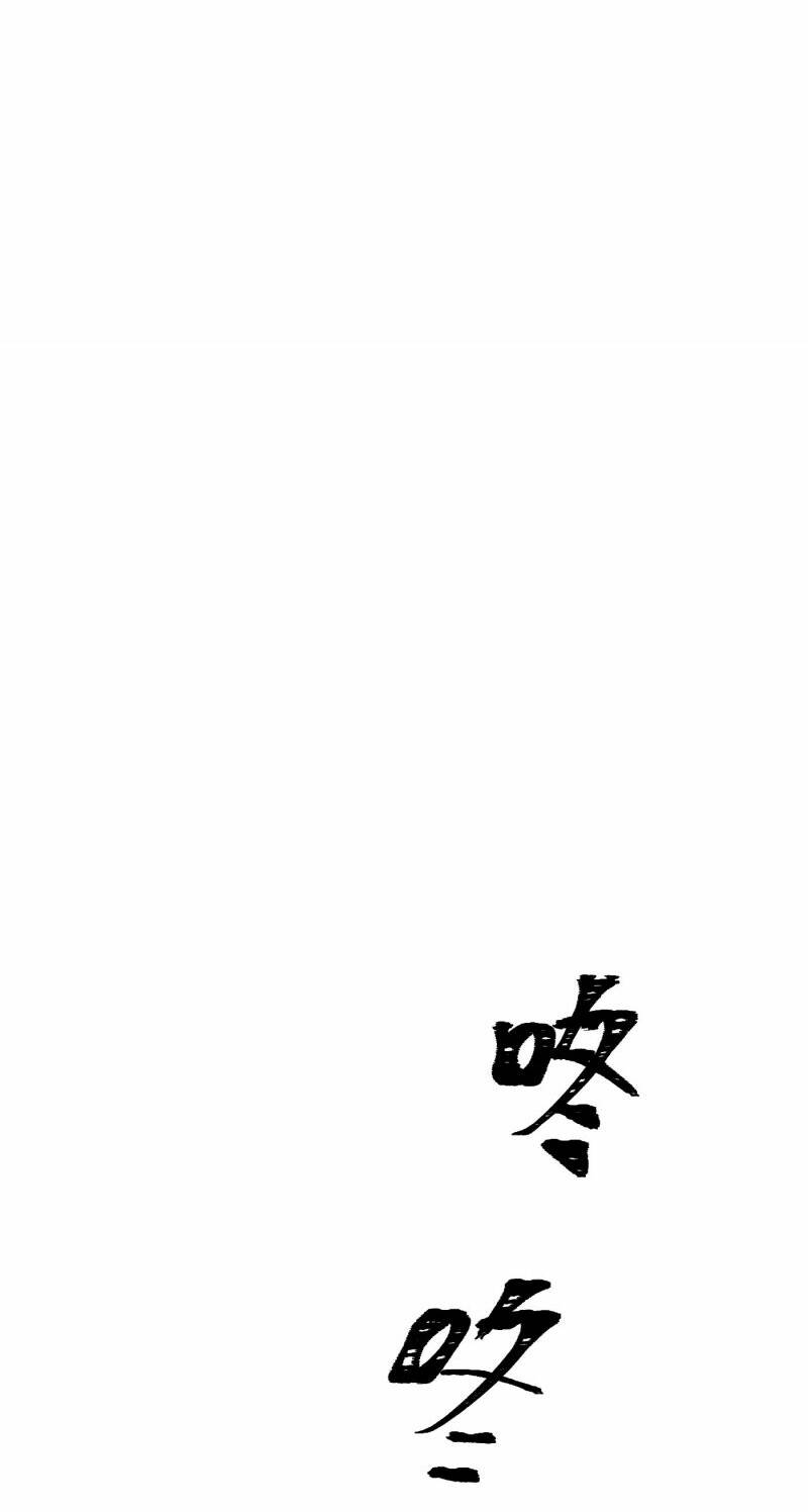 Ác Ma May Mắn: Chapter 51