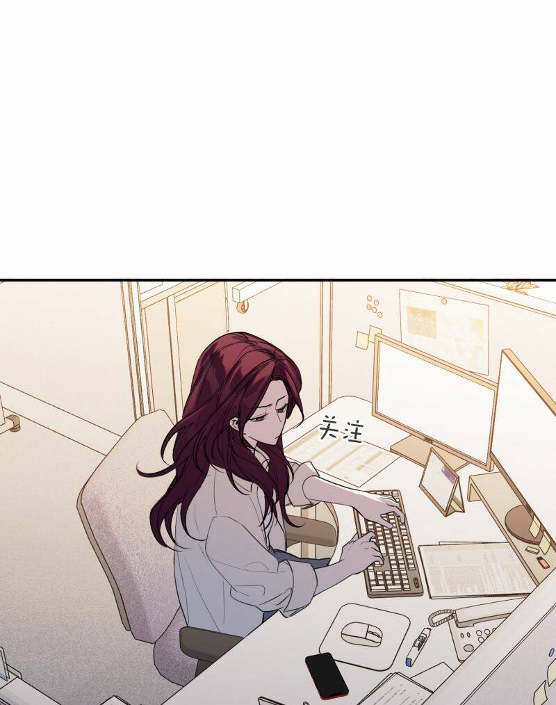 Ác Ma May Mắn: Chapter 53