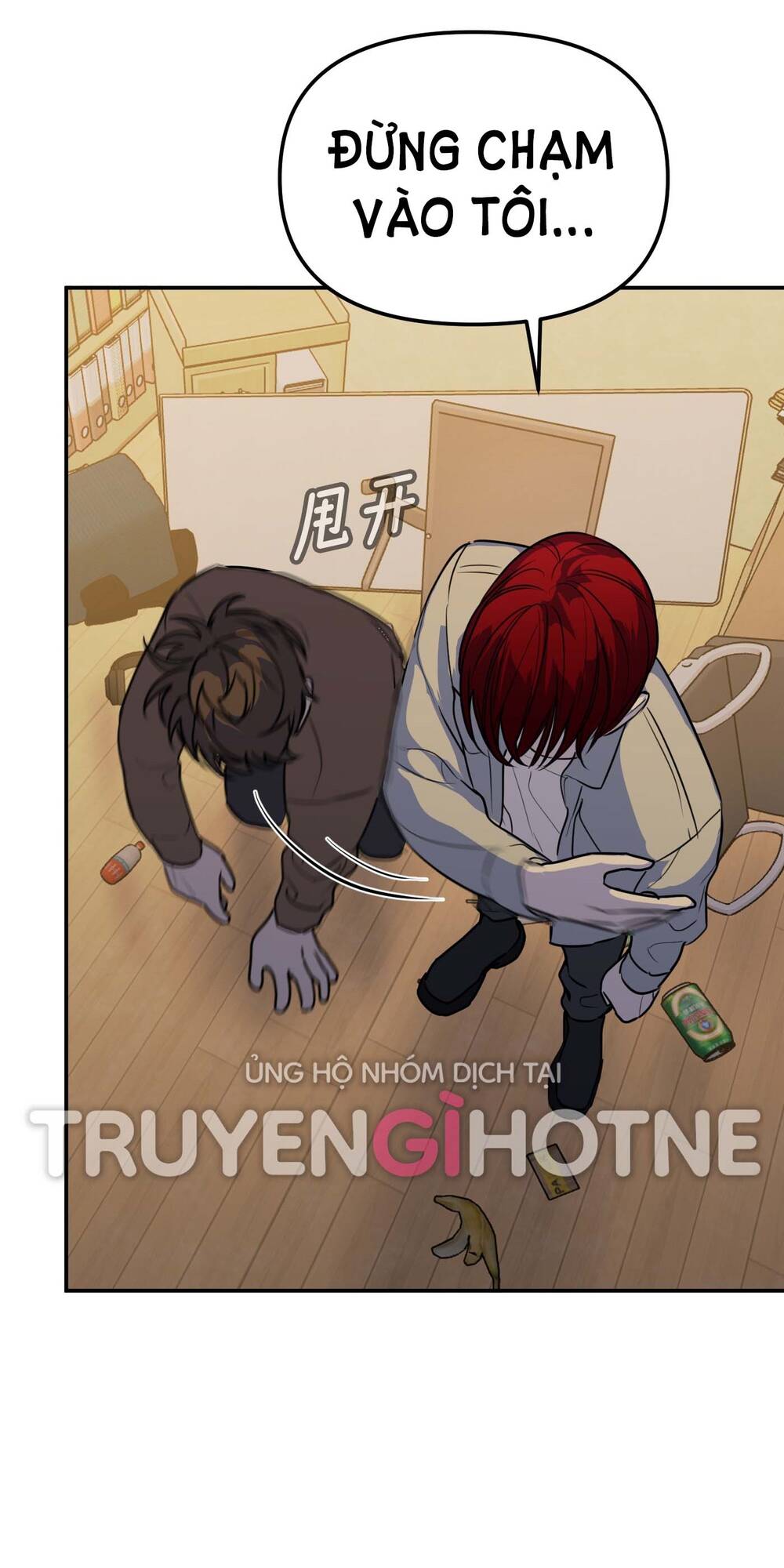 Ác Ma May Mắn: Chapter 55