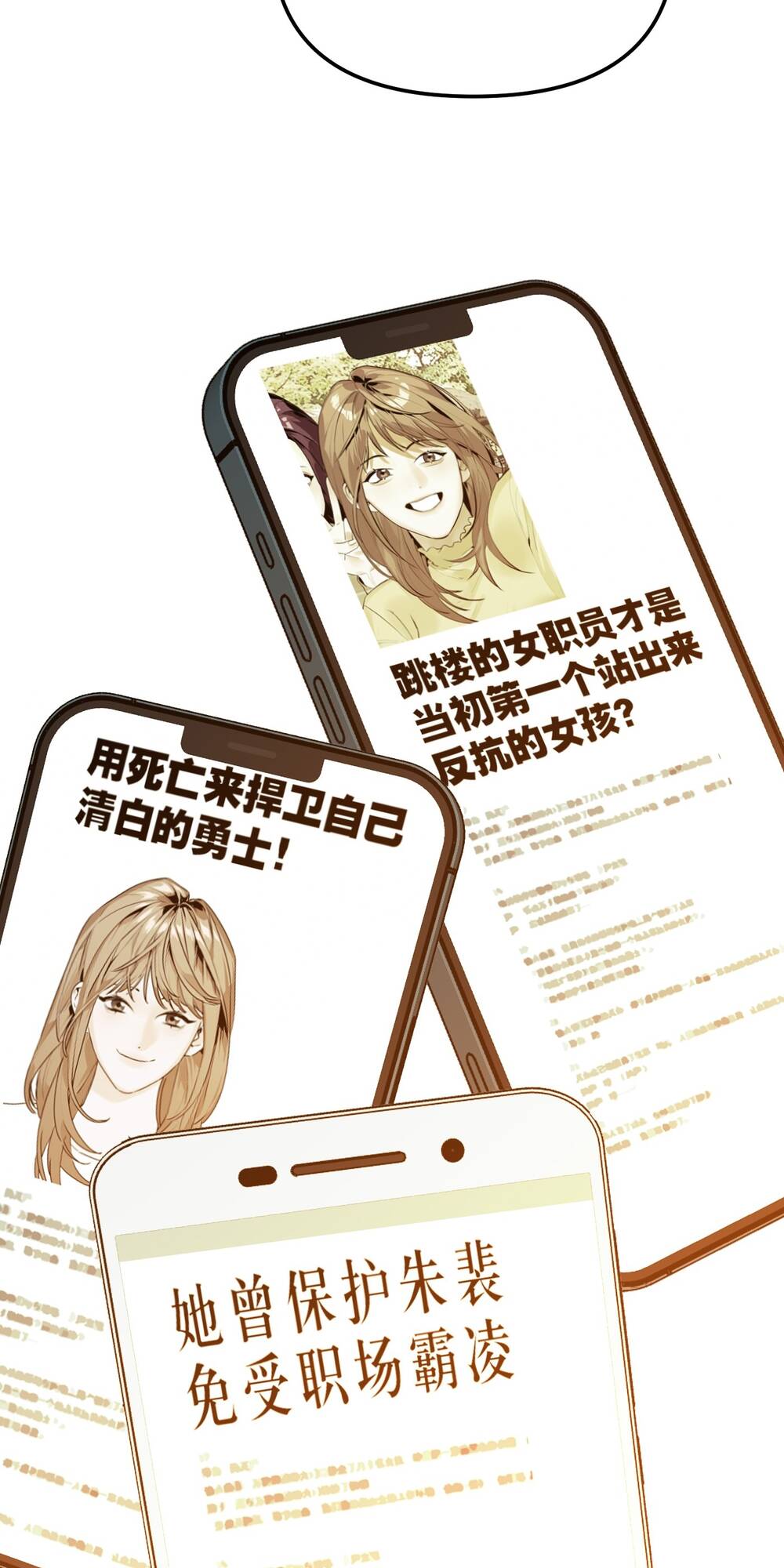 Ác Ma May Mắn: Chapter 60