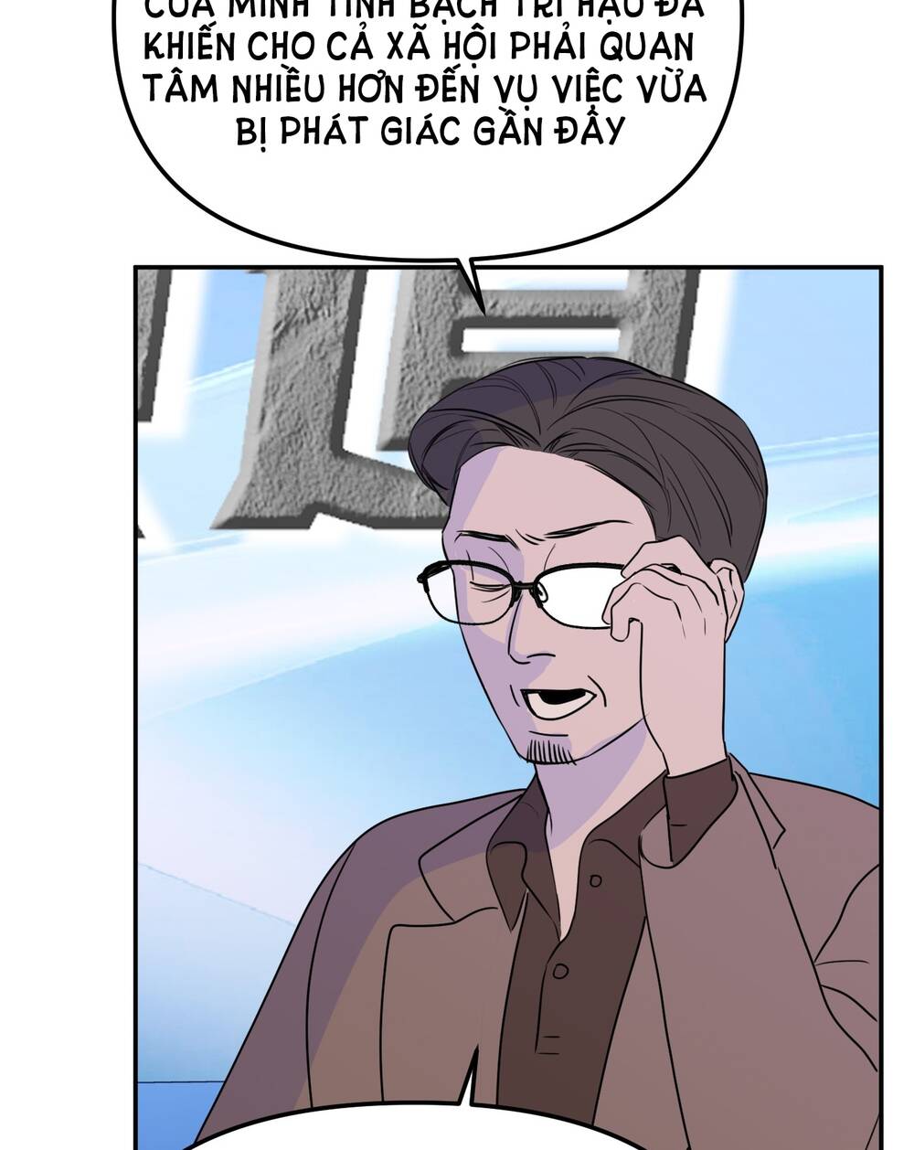 Ác Ma May Mắn: Chapter 60