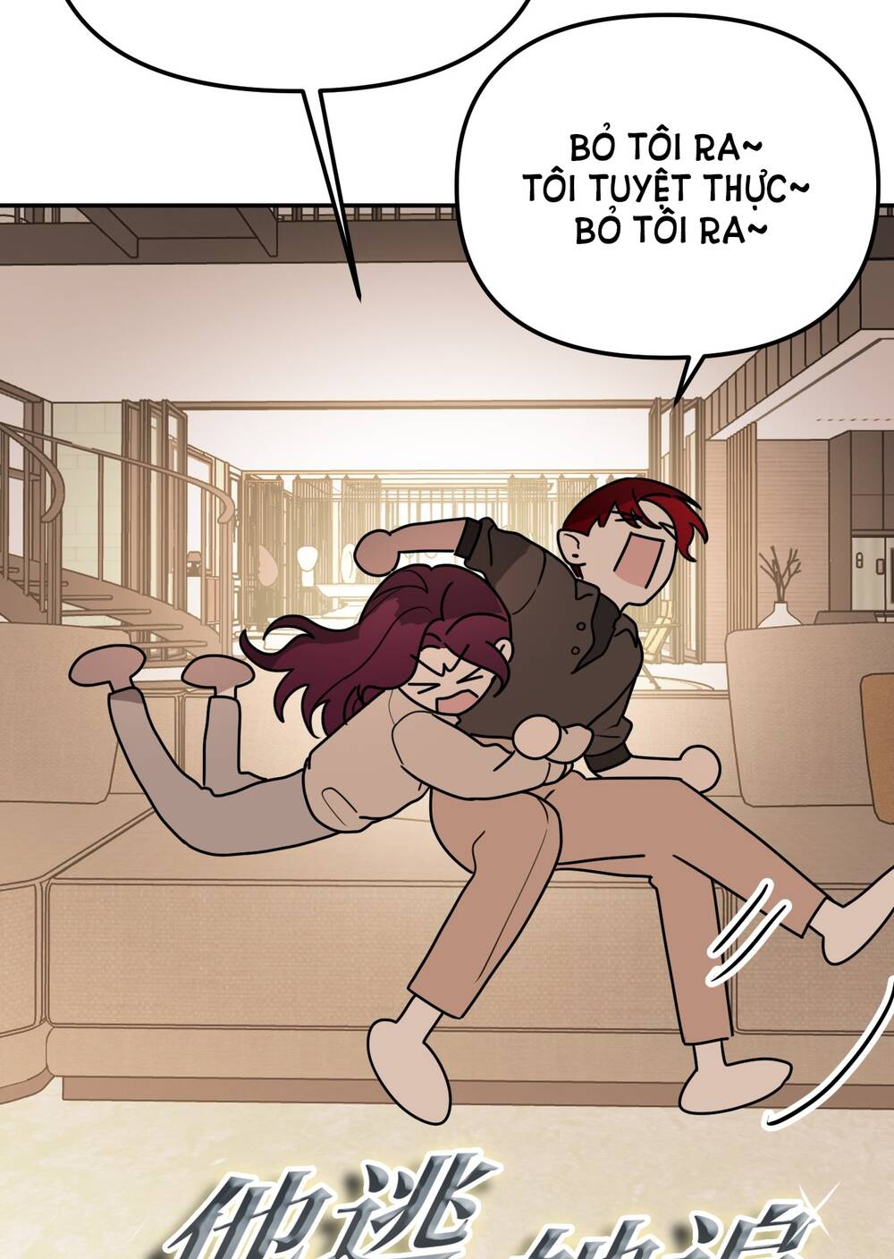 Ác Ma May Mắn: Chapter 60