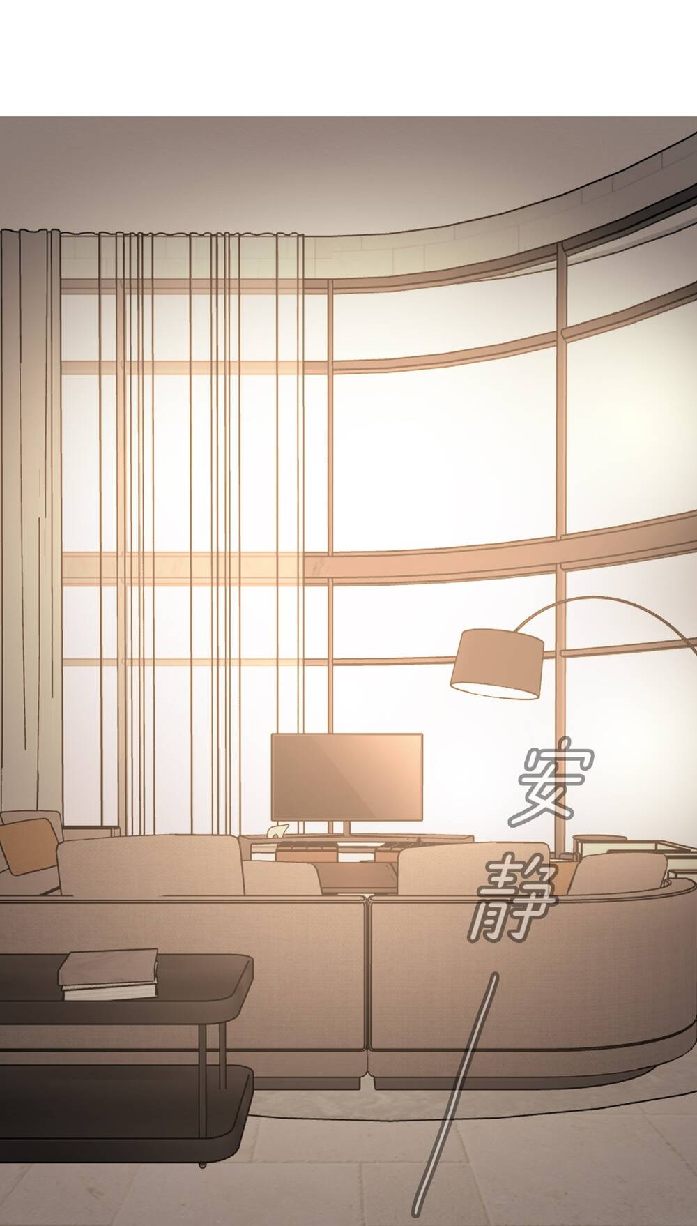 Ác Ma May Mắn: Chapter 60