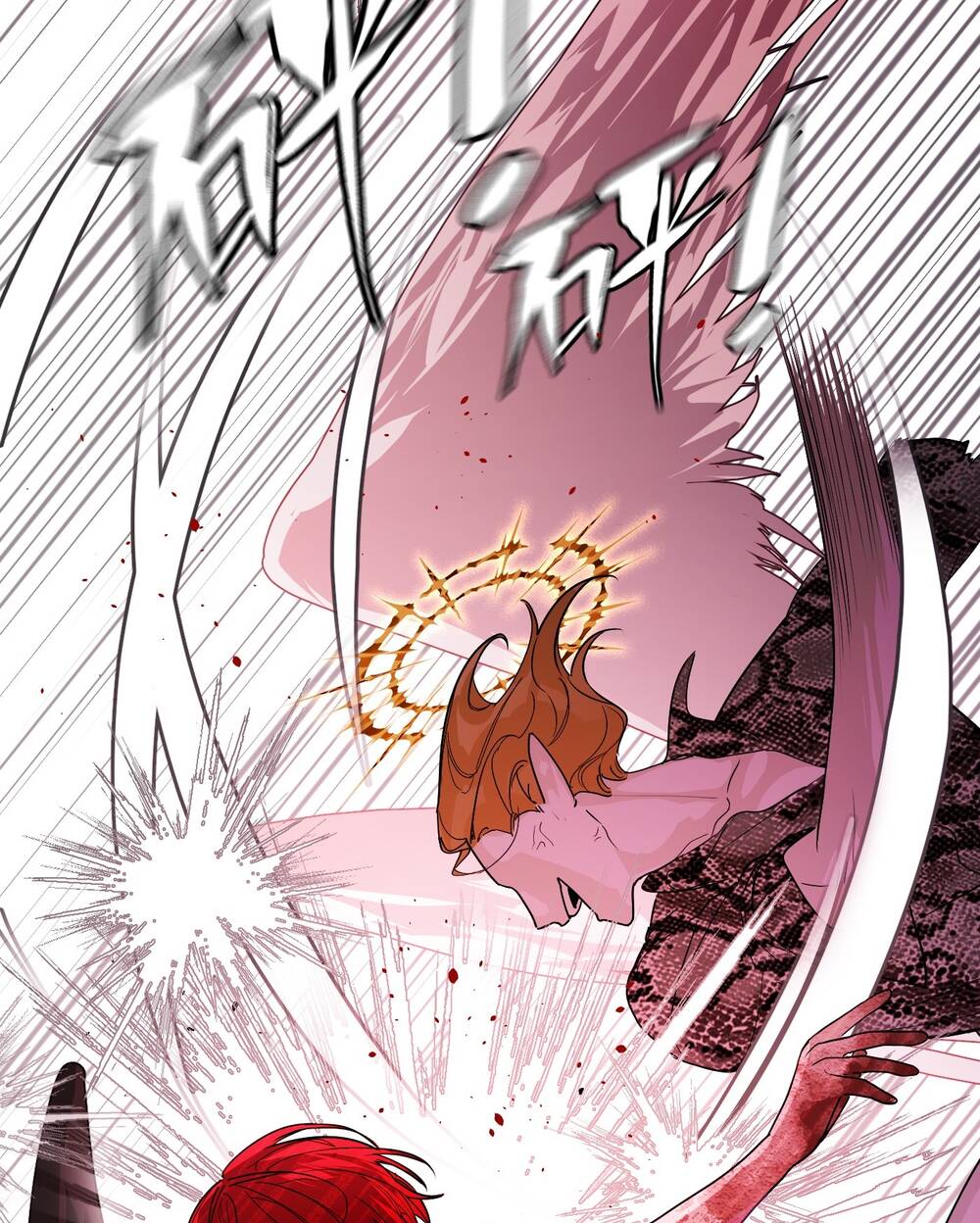 Ác Ma May Mắn: Chapter 64