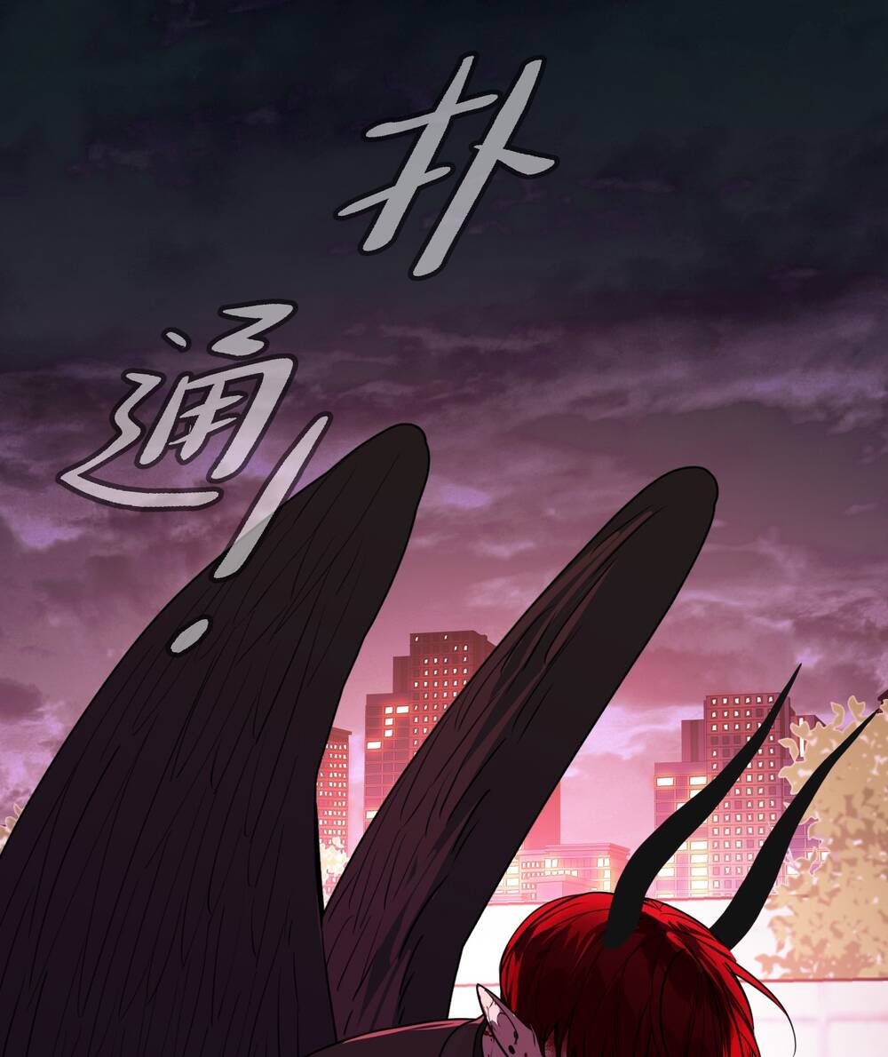 Ác Ma May Mắn: Chapter 64