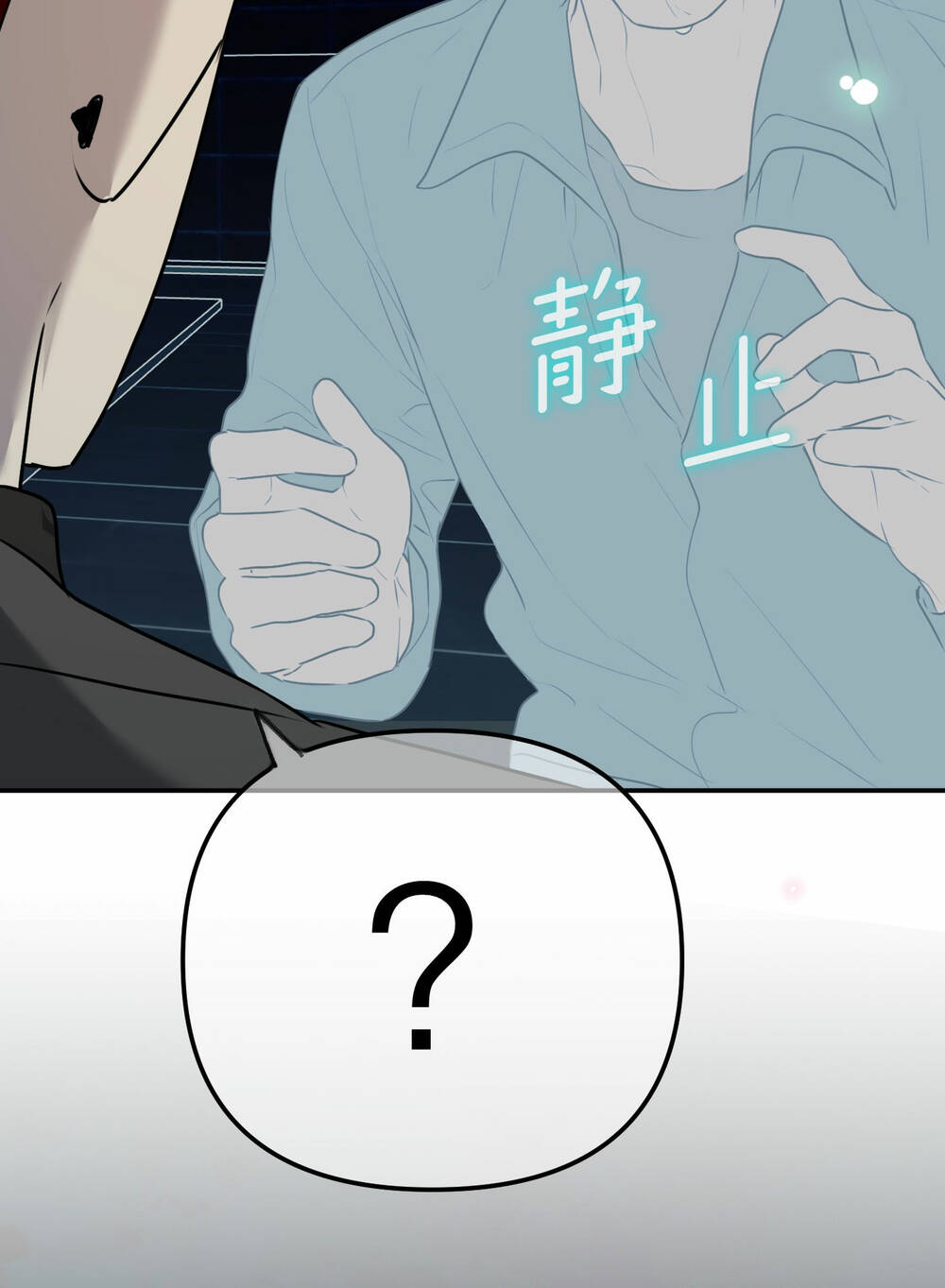 Ác Ma May Mắn: Chapter 66