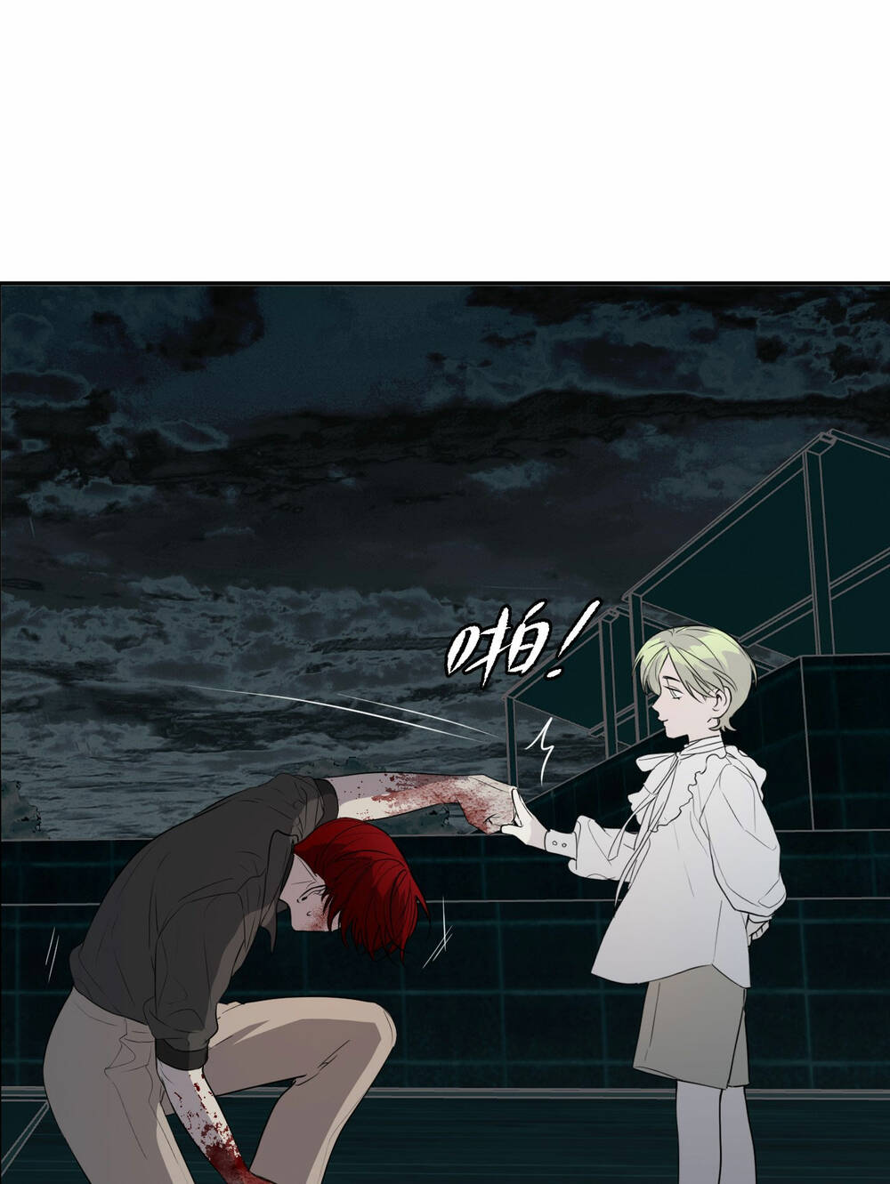 Ác Ma May Mắn: Chapter 66