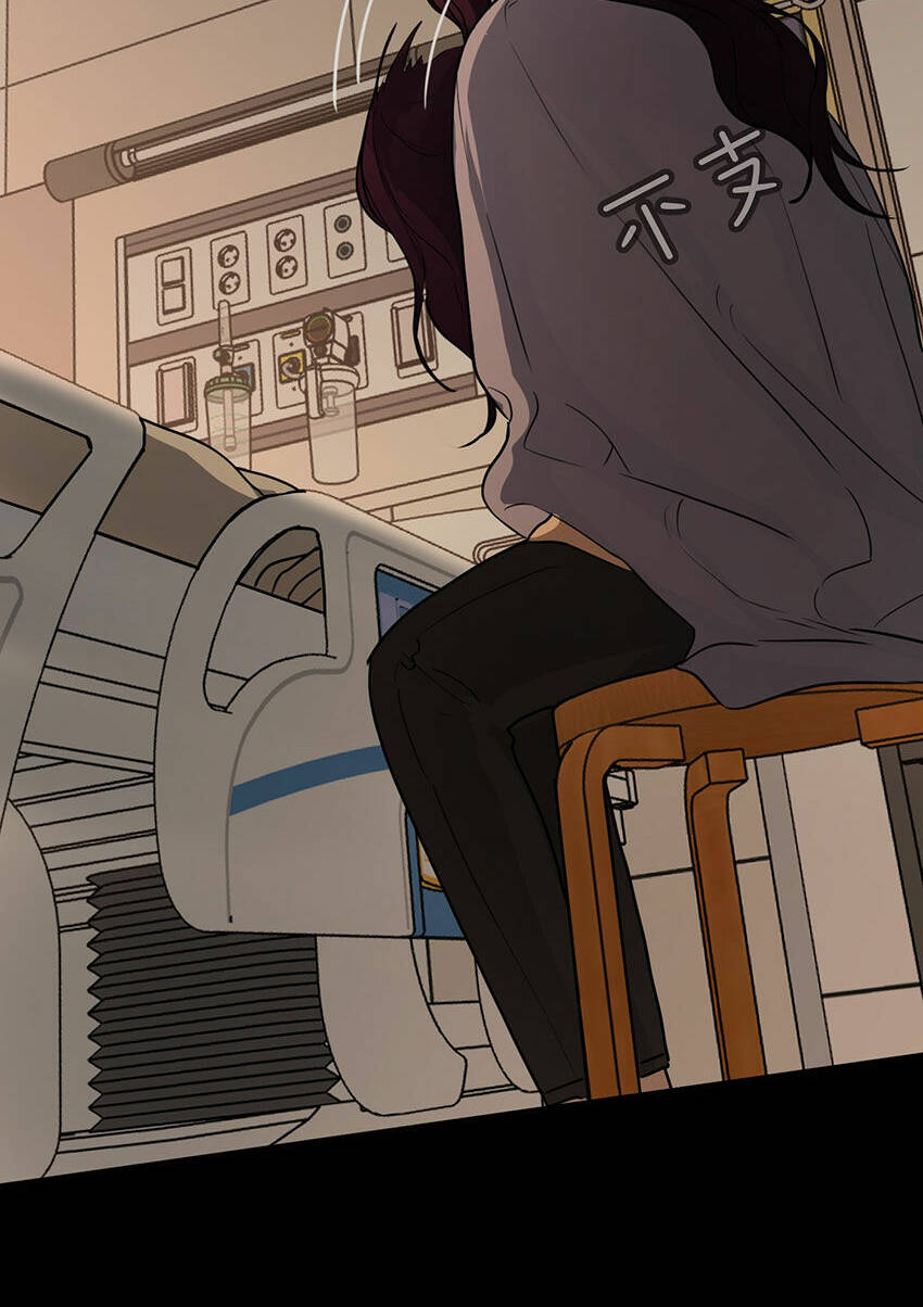 Ác Ma May Mắn: Chapter 68