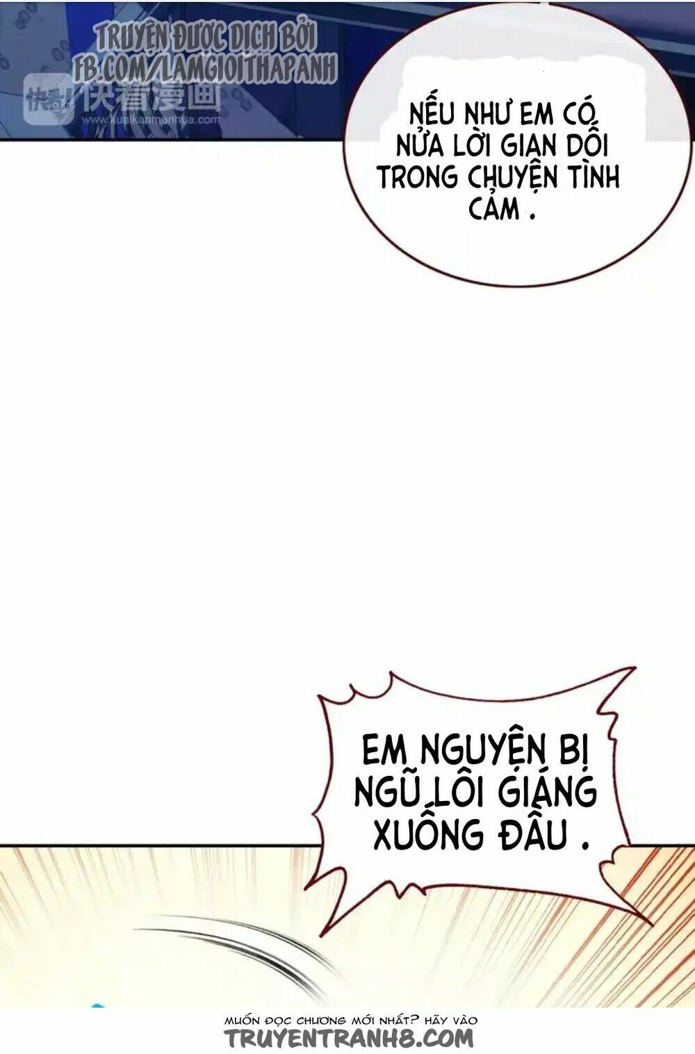 Ác Ma Vương Tử Tự Dưỡng Pháp Tắc: Chapter 2