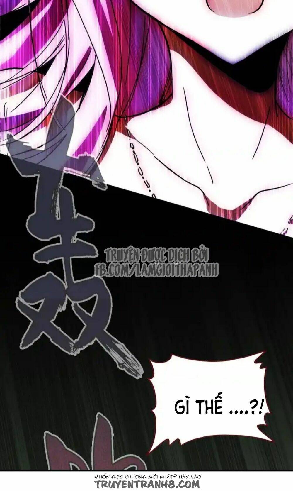Ác Ma Vương Tử Tự Dưỡng Pháp Tắc: Chapter 2