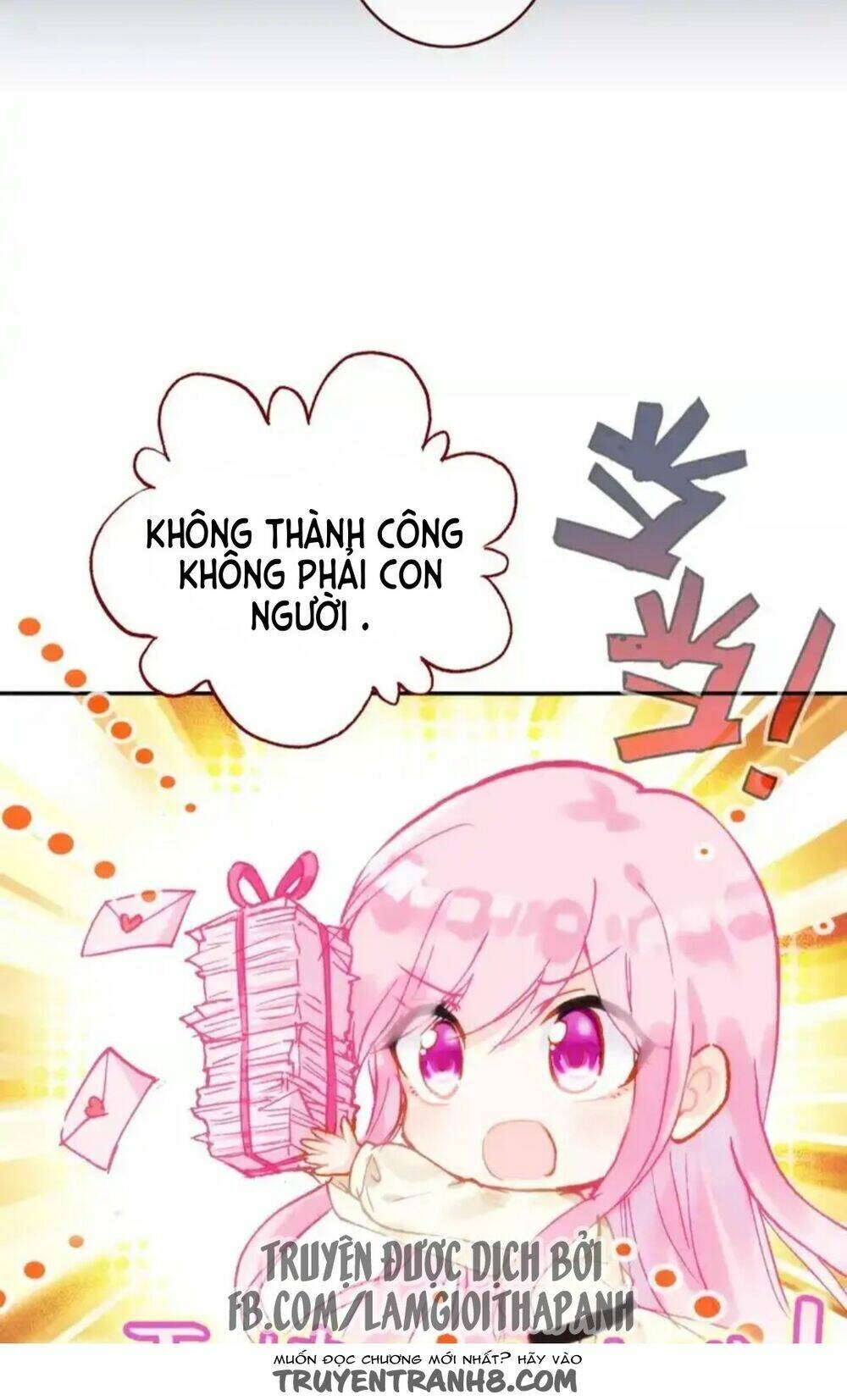 Ác Ma Vương Tử Tự Dưỡng Pháp Tắc: Chapter 2