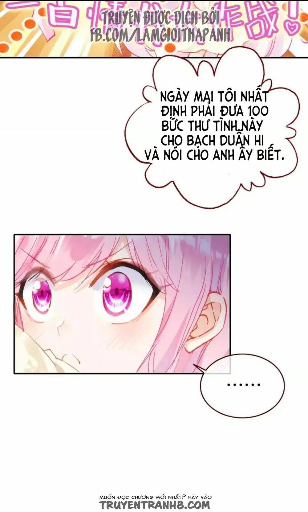 Ác Ma Vương Tử Tự Dưỡng Pháp Tắc: Chapter 2