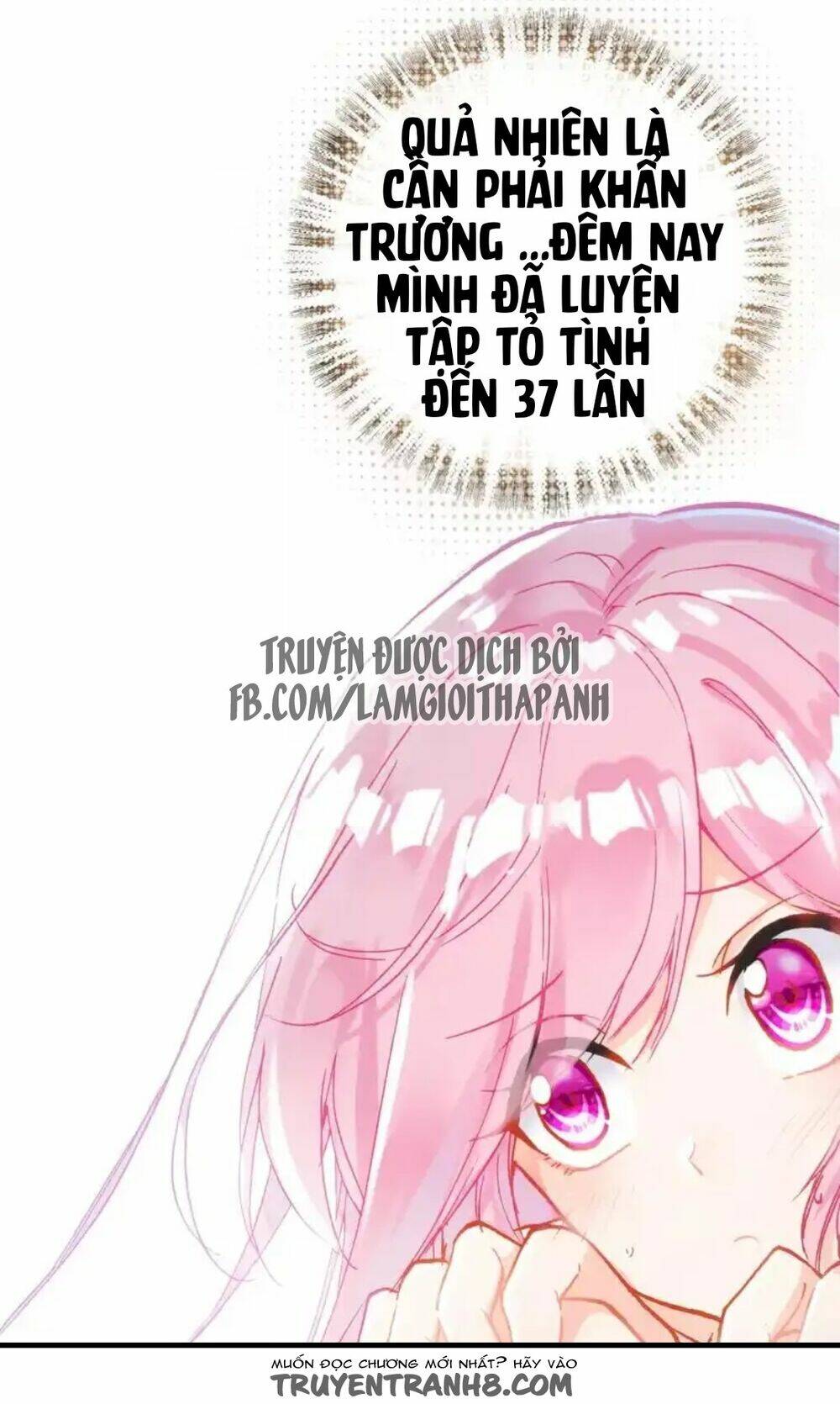 Ác Ma Vương Tử Tự Dưỡng Pháp Tắc: Chapter 2