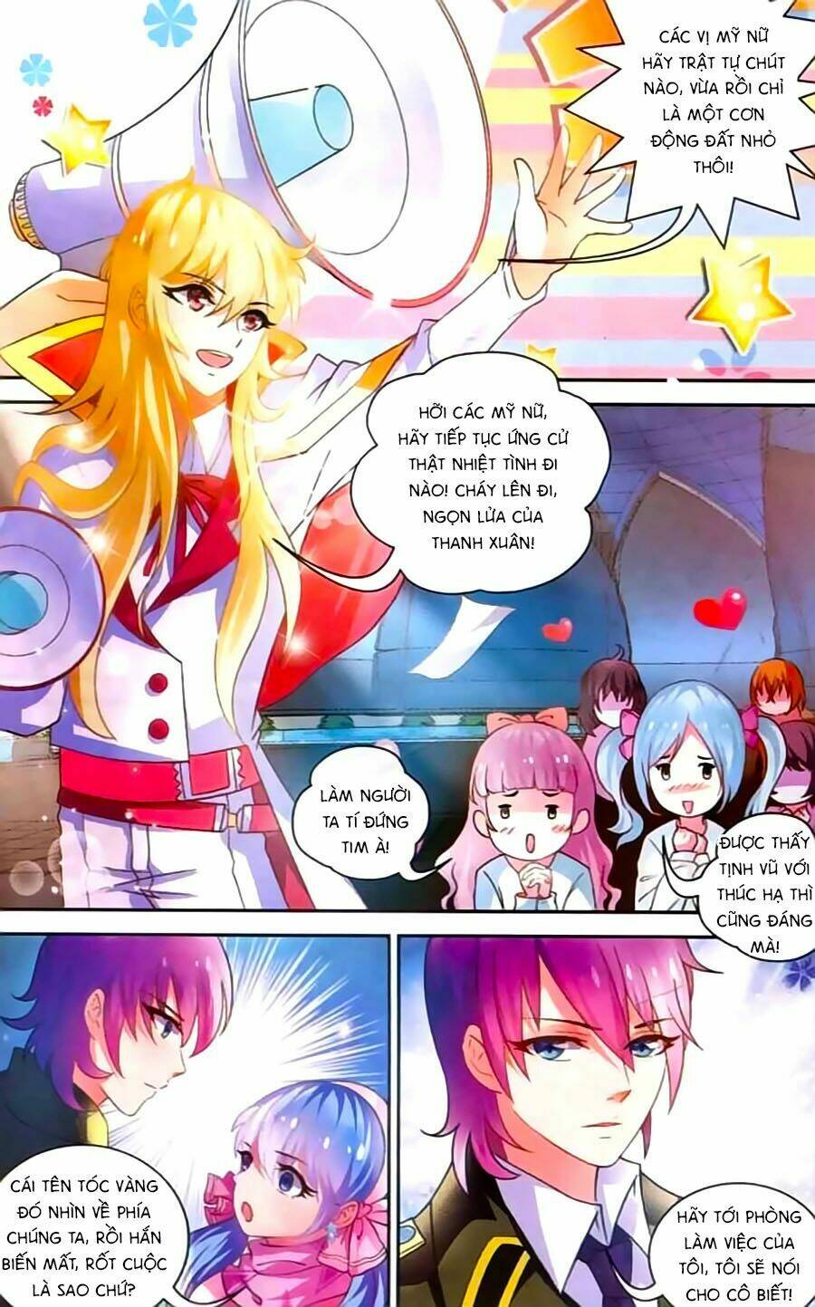 Ác Mộng Cấm Chỉ Lệnh: Chapter 2