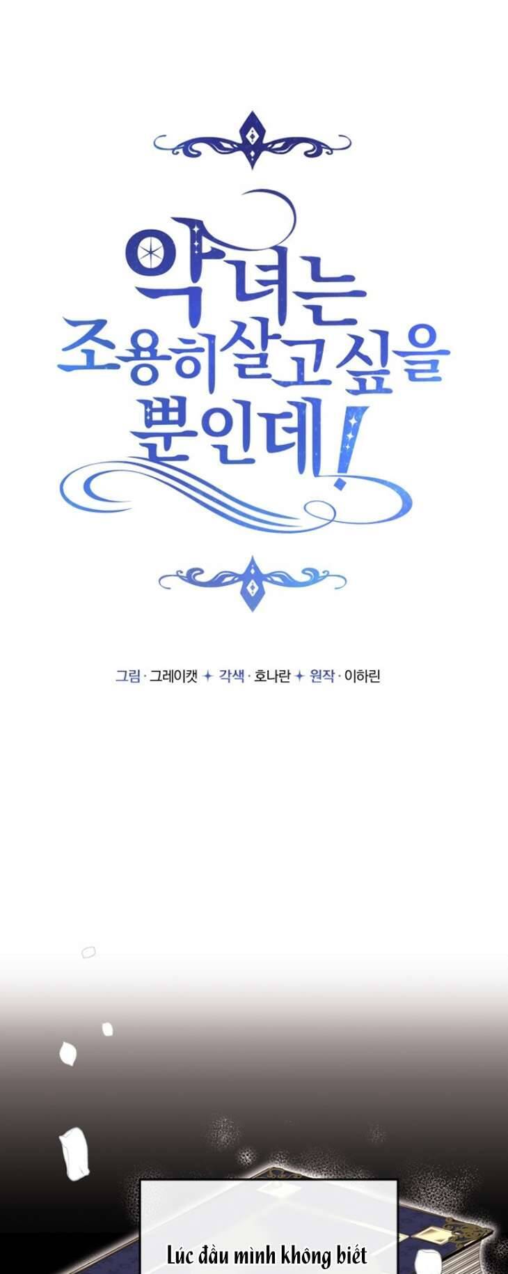 Ác Nữ Chỉ Muốn Sống Yên Bình: Chapter 1