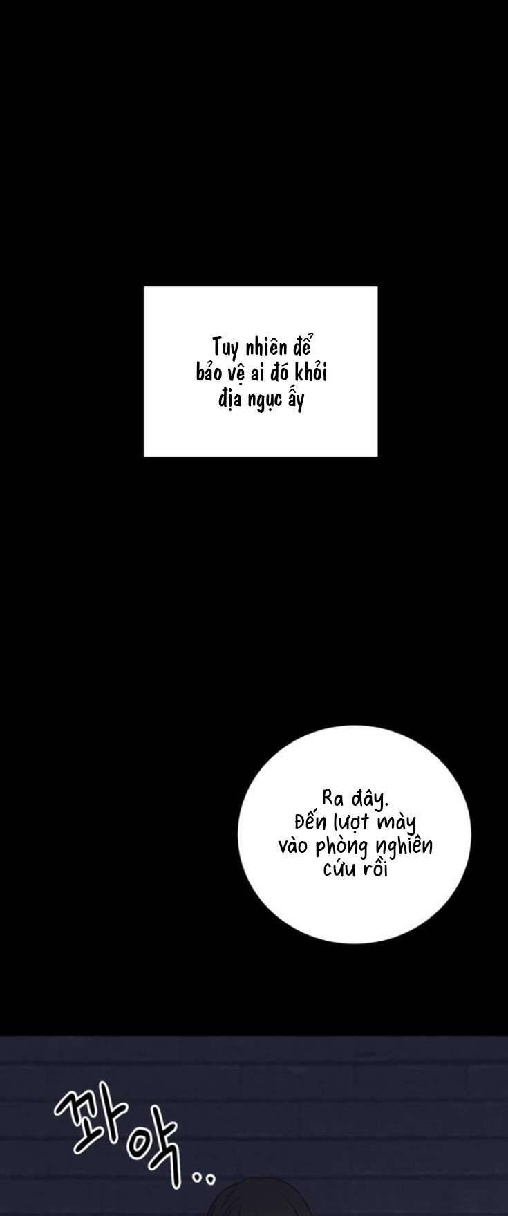 Ác Nữ Chỉ Muốn Sống Yên Bình: Chapter 12
