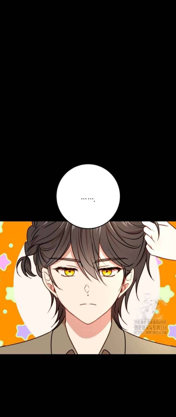 Ác Nữ Chỉ Muốn Sống Yên Bình: Chapter 12