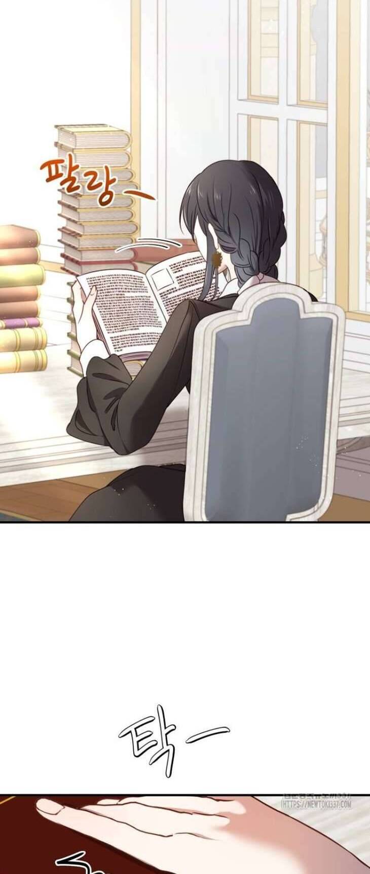 Ác Nữ Chỉ Muốn Sống Yên Bình: Chapter 13