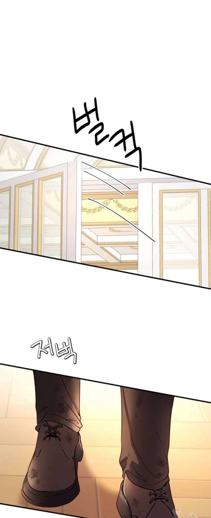 Ác Nữ Chỉ Muốn Sống Yên Bình: Chapter 13