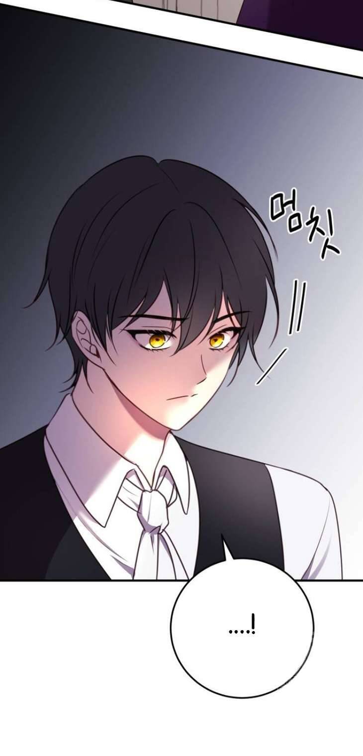 Ác Nữ Chỉ Muốn Sống Yên Bình: Chapter 13