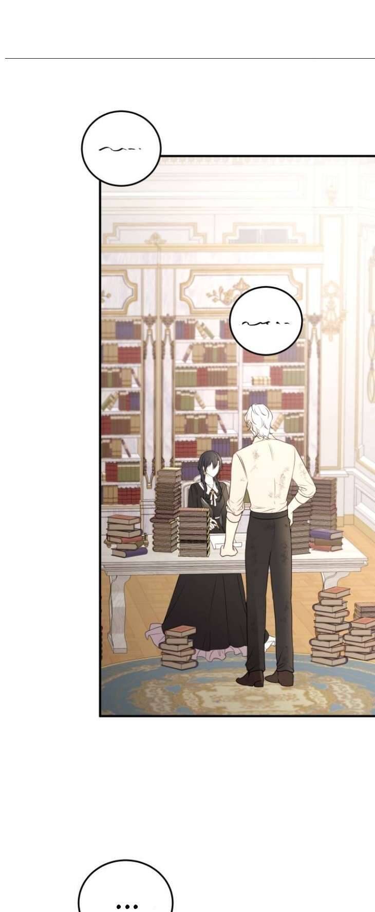 Ác Nữ Chỉ Muốn Sống Yên Bình: Chapter 14