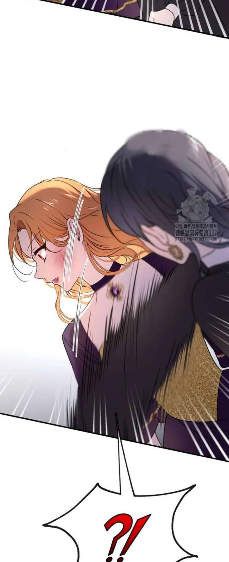 Ác Nữ Chỉ Muốn Sống Yên Bình: Chapter 14