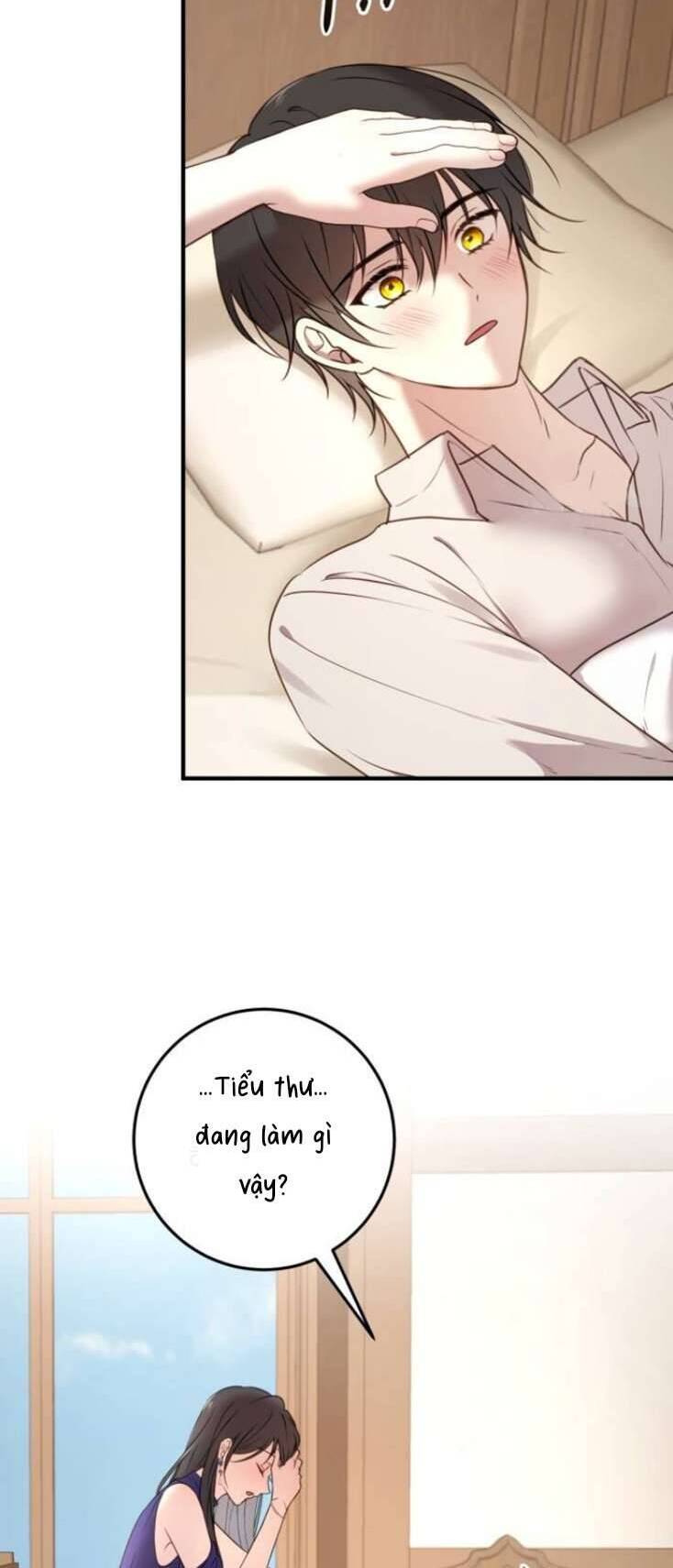Ác Nữ Chỉ Muốn Sống Yên Bình: Chapter 15